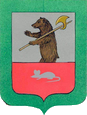 Мышкин герб